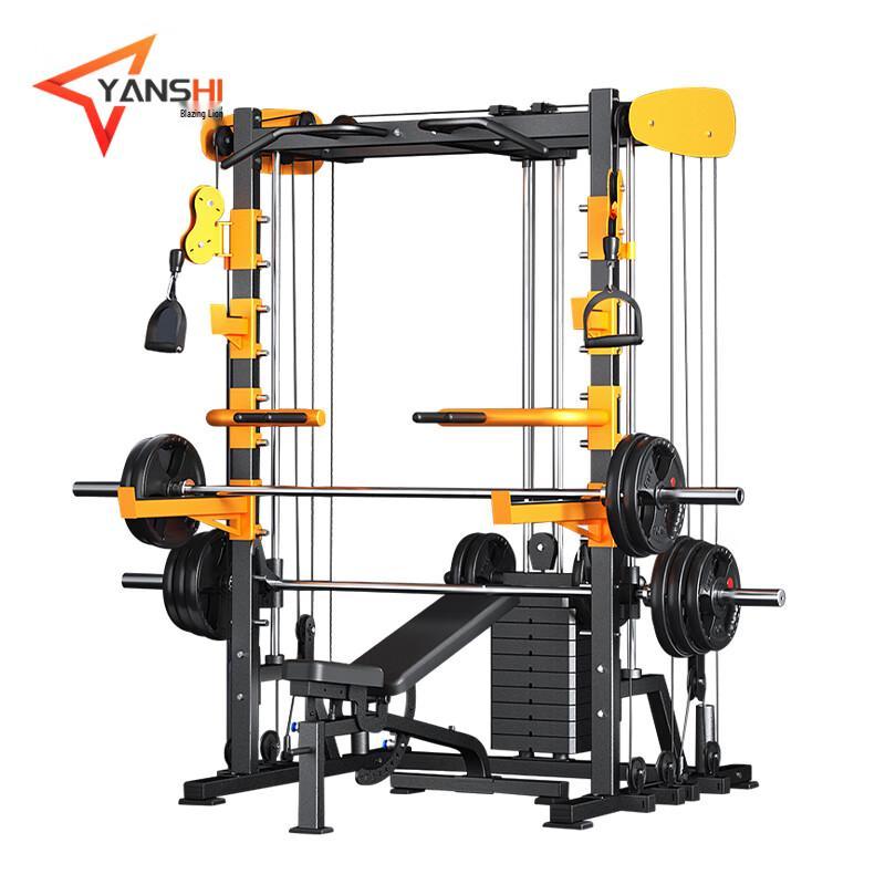 Yan Shi Multifunctional Smith Machine & Power Rack