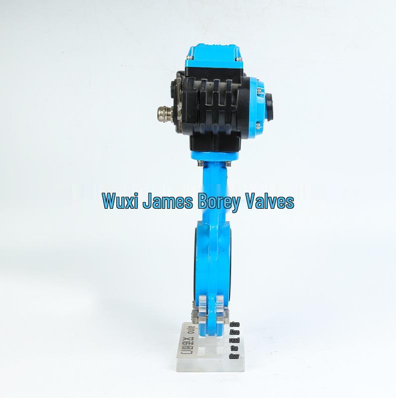 Electric Butterfly Valve AQ971X-16Q, Wafer Type Turbine Lined Valve