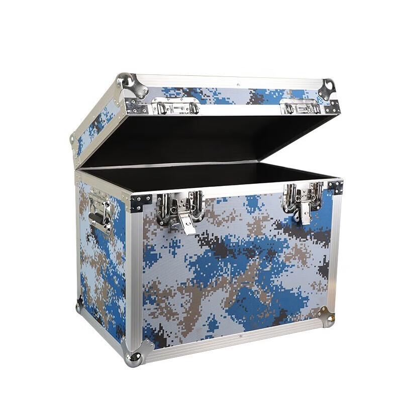 Aluminum Alloy Command Storage Box 600x400x200mm