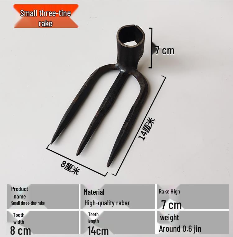 Forged Steel Three-Tine/Four-Tine Garden Rake for Loosening and Turning Soil