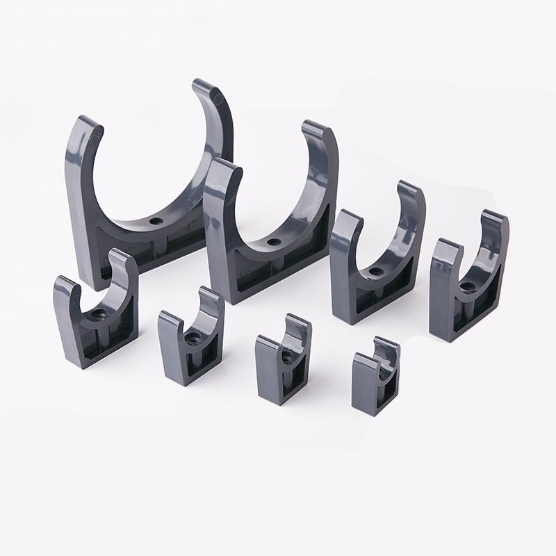 PVC-U Gray U-shaped Pipe Clamp Bracket for PVC Pipe Fittings (Sizes: 20-75 mm) 20mm