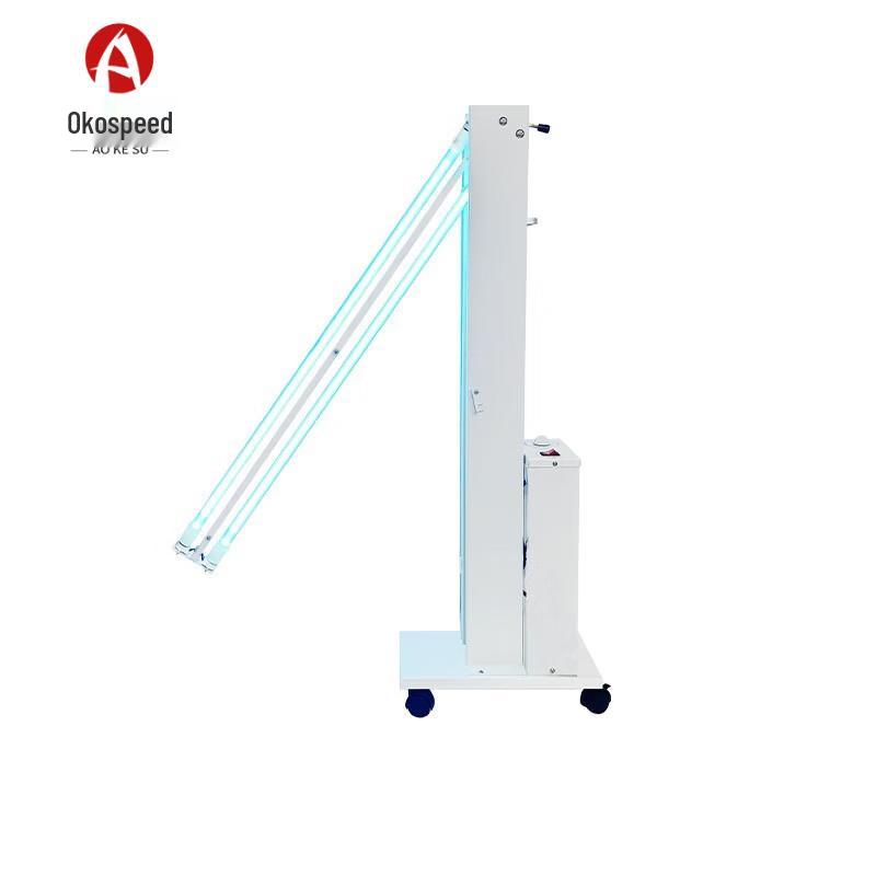 Akesu UV Sterilization Cart for Home