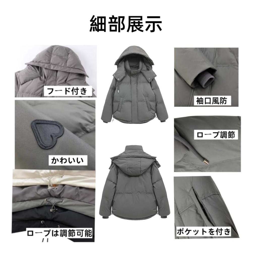 Down Padded Jacket with Short Outerwear for Fall and Loose Korean Perfect for Commuting and School [newsight] Women's Coat, Hood, Length, Winter,