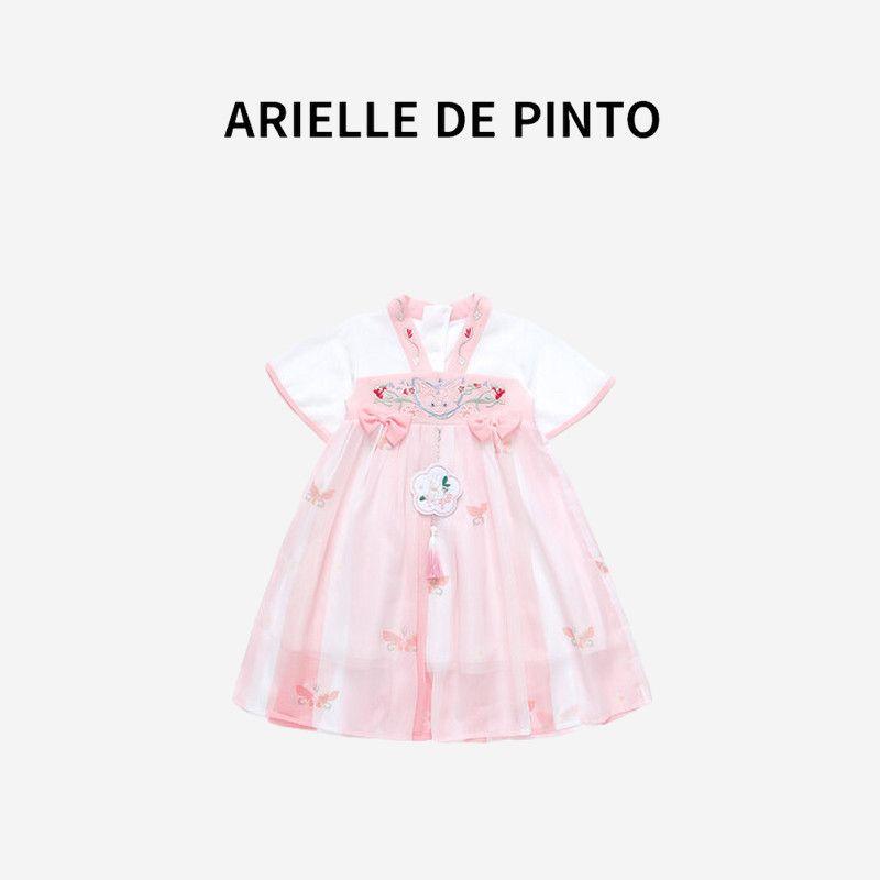 French Arielle De Pinto Girls  Linabell Bow Dress Summer Fashion Stylish Hanfu Pink 90cm