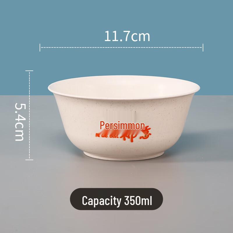 

Eco-Friendly Rice Husk Disposable Dinner Bowls