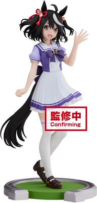 BANPRESTO Uma Musume Pretty Derby Kitasan Black Figure