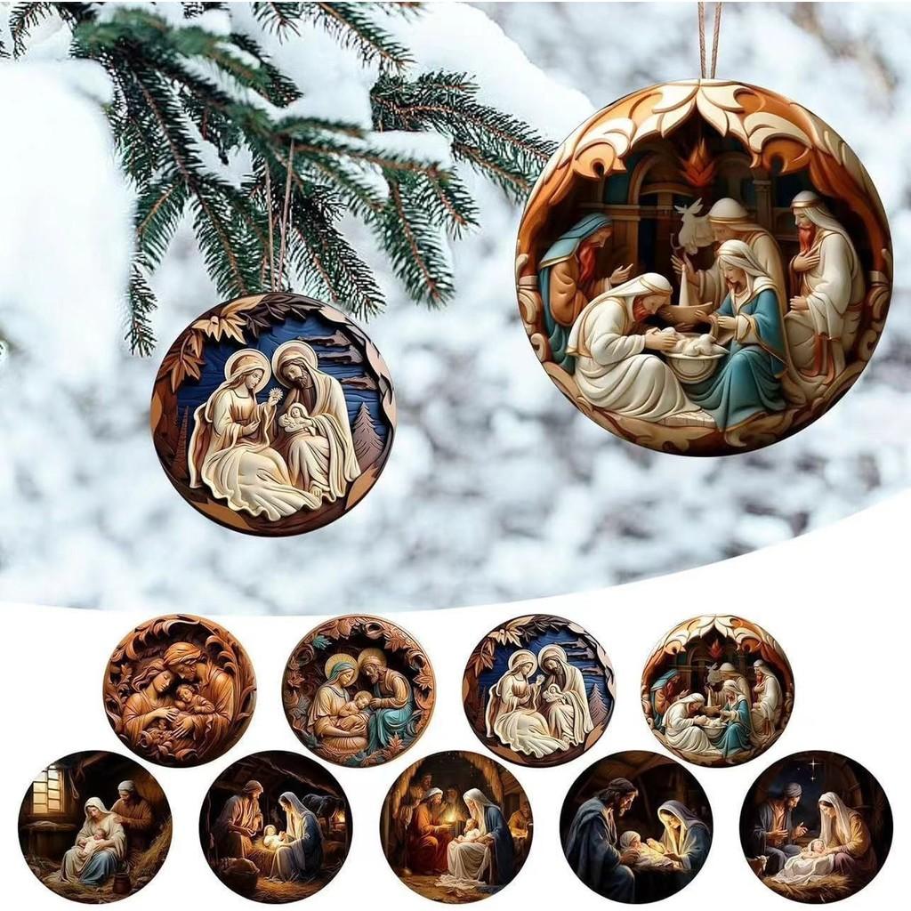 Eyecatching Nativity Scene Car Ornament Vibrant Acrylic Holiday Decor Cars For