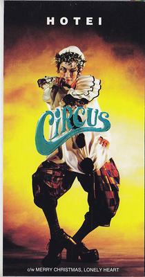 CD TOMOYASU HOTEI; YUKINOJO MORI - CIRCUS  TODT3830 Eastworld 1996 Japan Japanese Pop/Rock Used