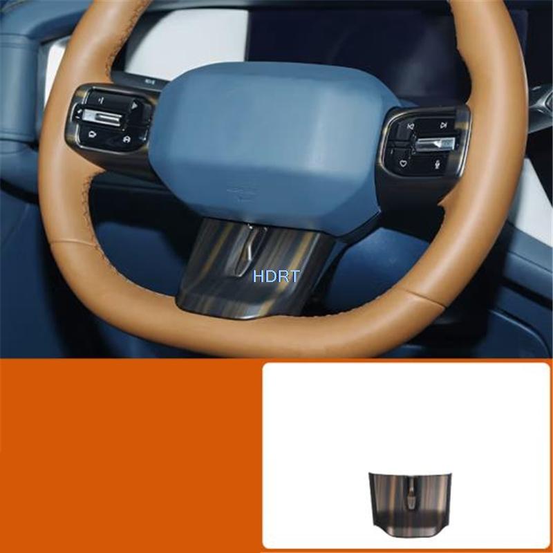 Car Styling Gear Shift Head Window Lift Button Panel Air Vent Outlet Cover Peach Wood Interior For Changan Deepal G318 2024 +