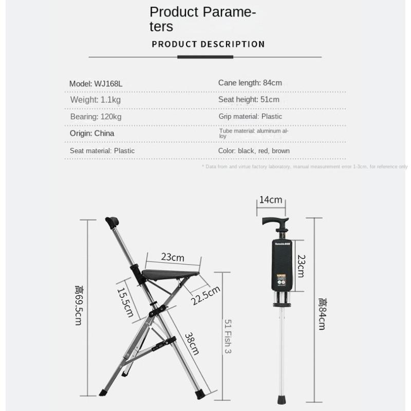 Crutch Chair Foldable Elderly Walking Stick Stool Portable Trekking Hiking Walking Stool Multifunctional Cane Stool