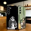 Saya No Uta The S-Song of S-Saya Phone Case For Samsung S20,21,22,23,24,25,26 Ultra,Plus,Black Soft Cover