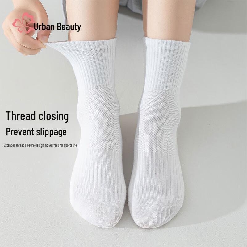 Unisex Kinder Sommer Dünne Netz Mittellange Weiße Baumwollsocken (5 Paare)