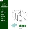 Jimei Garden Modular Mini Greenhouse