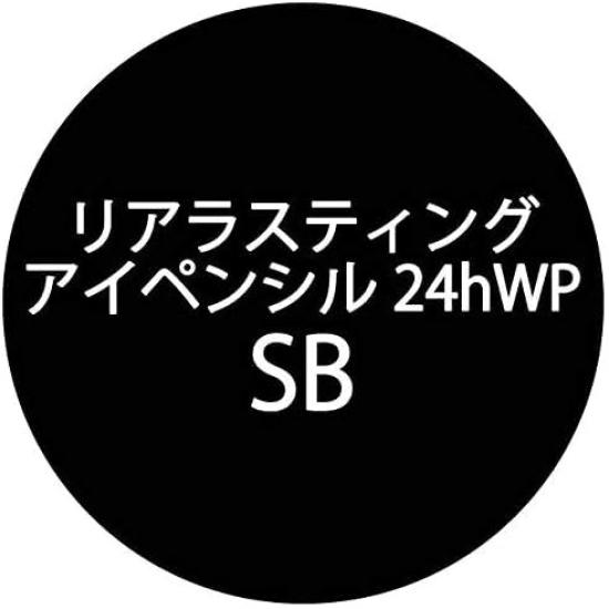 Real Lasting Eye Pencil 24hWP SB Super Black K-Palette 0.1g (x 1)