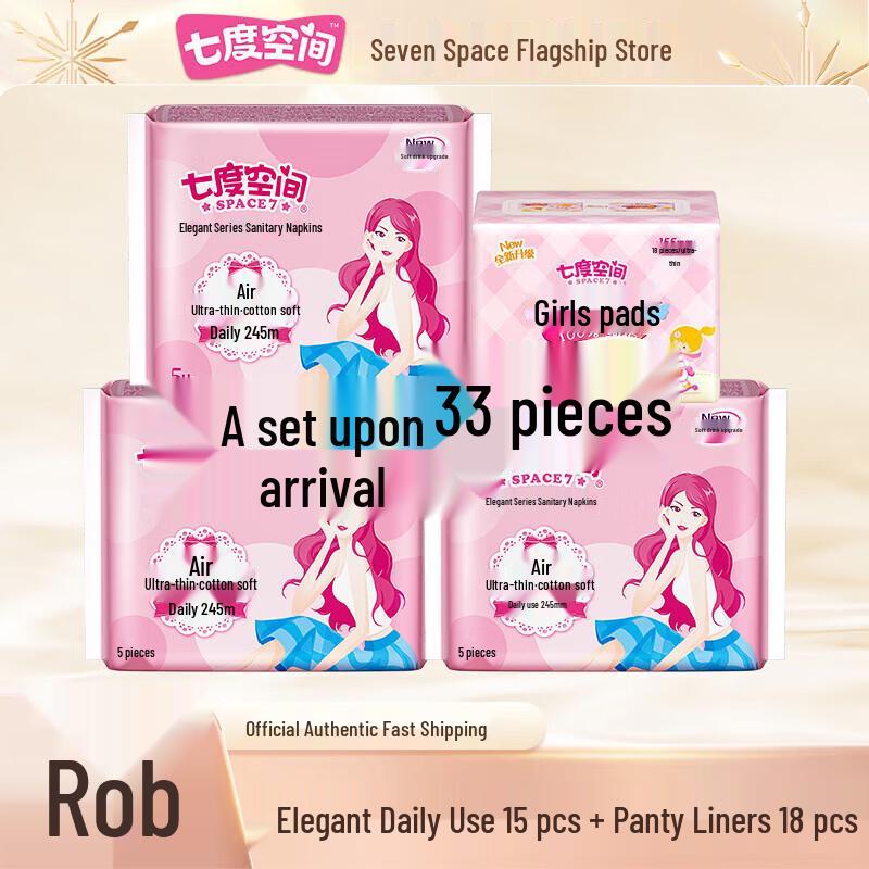 Space 7 Ultra-thin Daily Sanitary Pads