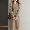 Hooded knitted sweater medium and long sweater skirt loose lazy hooded sweater women's dress new autumn and winter thick