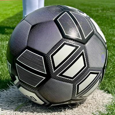 No. 5 World Cup Training Match Hot Sticky Children's Universal Football Suitable for Middle School Students