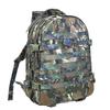 Ningjuli 06A Outdoor Camouflage Tactical Backpack