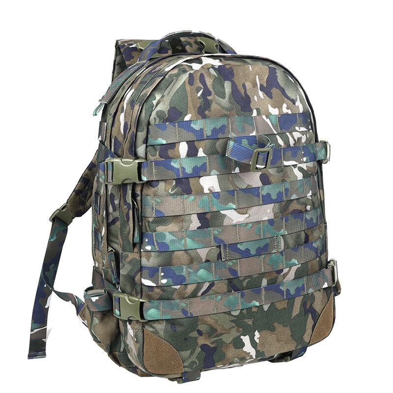 Ningjuli 06A Outdoor Camouflage Tactical Backpack
