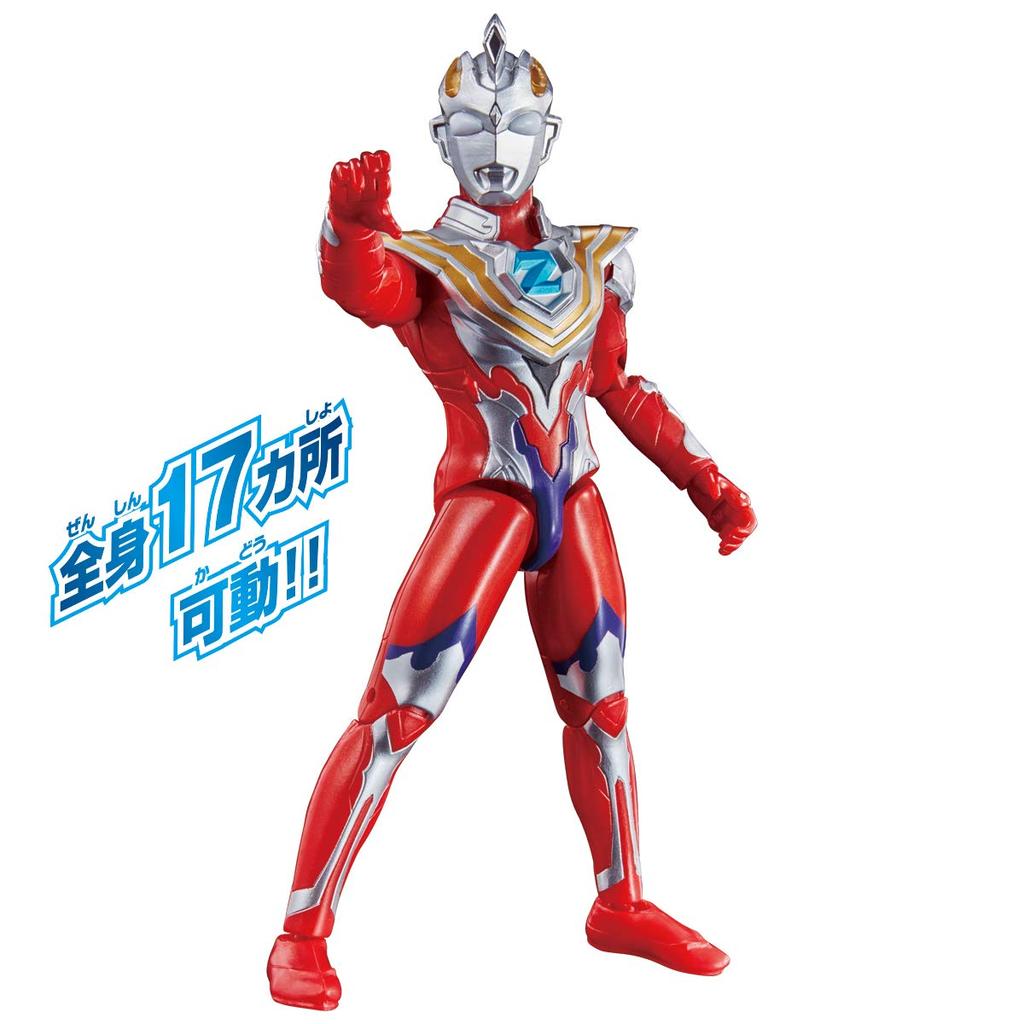 BANDAI Ultraman Z Ultra Akční figurka Ultraman Z Gamma Future