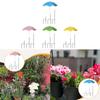 Plant Umbrella Shade Cover for Garden Beds Canopy Versatile Lightweight with