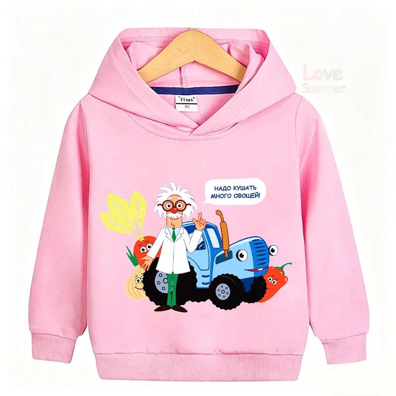 2026 Autumn Cobra Kai FunnyChildren Hoodies kids Sweatshirt Kids Boy Girl Streetwear Graphic Casual Sport Pullover