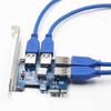 Riser Card PCI-E USB3.0 Port Multiplier Express PCIe 1 To 4 PCI-E