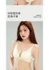 No steel ring, small chest, gathered bra, gathered accessory breast, anti sagging lace, seamless and comfortable women's underwear