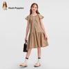 Hush Puppies Girls' Classic Plaid Short-Sleeve Dress