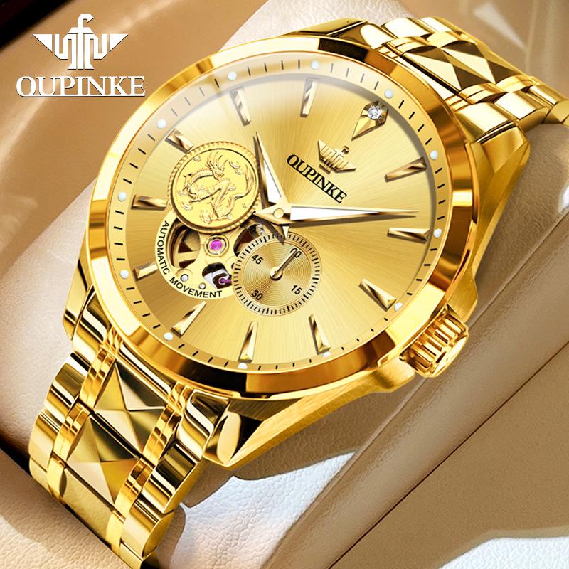 Oupink Gold Phoenix Ladies' Automatic Mechanical Watch - Light Luxury Fashion