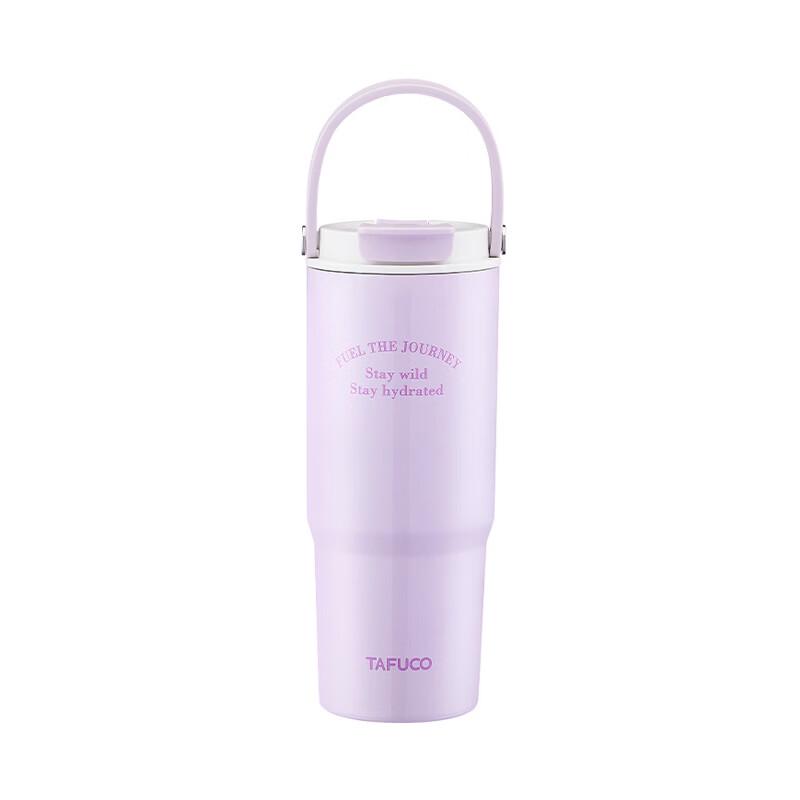 TAFUCO 720ml Dual-Drink Insulated Bottle