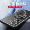 Xiaomi POCO F8Pro Golden Shield Mobile Phone Case Redmi Turbo1max Rotating Bracket K11 Protective Case