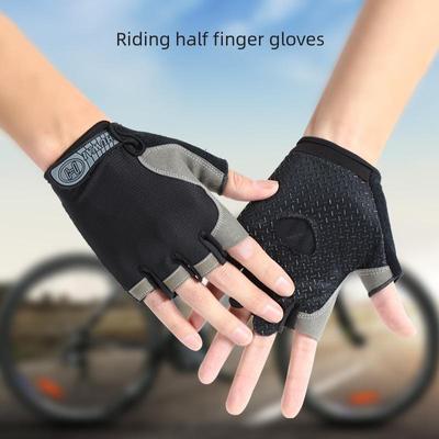 Unisex Atmungsaktive Fitness- & Fahrrad-Halbfingerhandschuhe mit Sonnenschutz - Rutschfest und leicht Q6