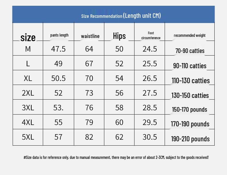 ROMON Men's Ice Silk Quick-Dry Sport Shorts