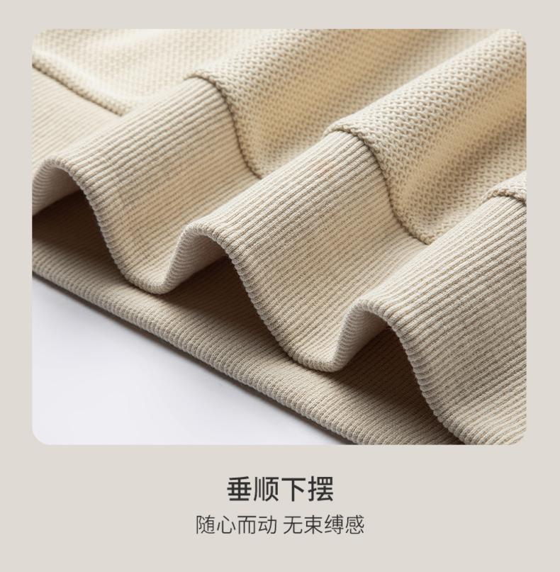 Jacquard Texture Jovo Men's Casual Knitted Shirt