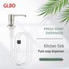 GLBO Kitchen Sink Soap Dispenser with Extension Tube
