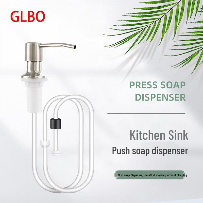 GLBO Kitchen Sink Soap Dispenser with Extension Tube