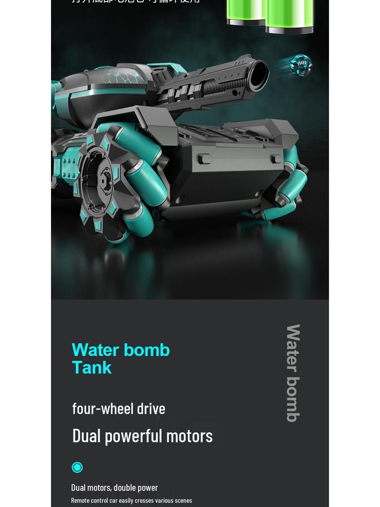 Remote Control Off-road Tank with Gesture Sensing & Water Bomb Launch