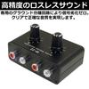 EdisonBrain Audio Volume Controller Box Balance Adjuster Small Attenuator Knob Line Volume Control Box W-22 3.5mm