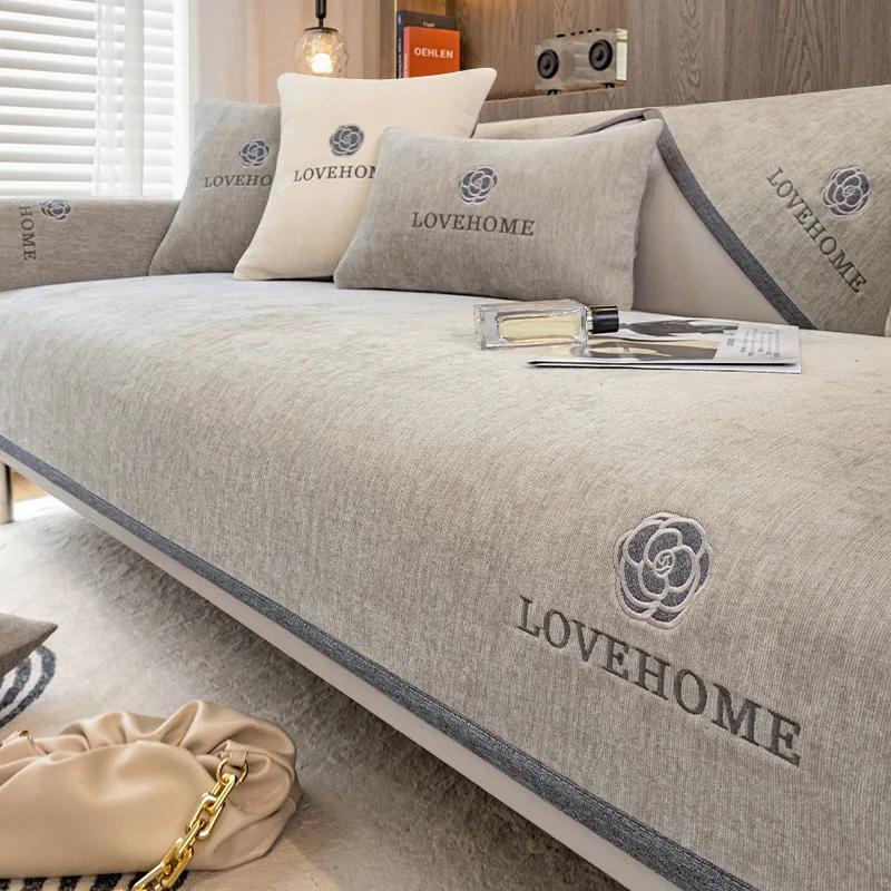 Luxusní kožený potah na pohovku Polštář sedáku Protiskluzové Široké lemování Pouzdro Potah na pohovku Ručník na pohovku Moderní Jednoduchá Univerzální ochrana na pohovku