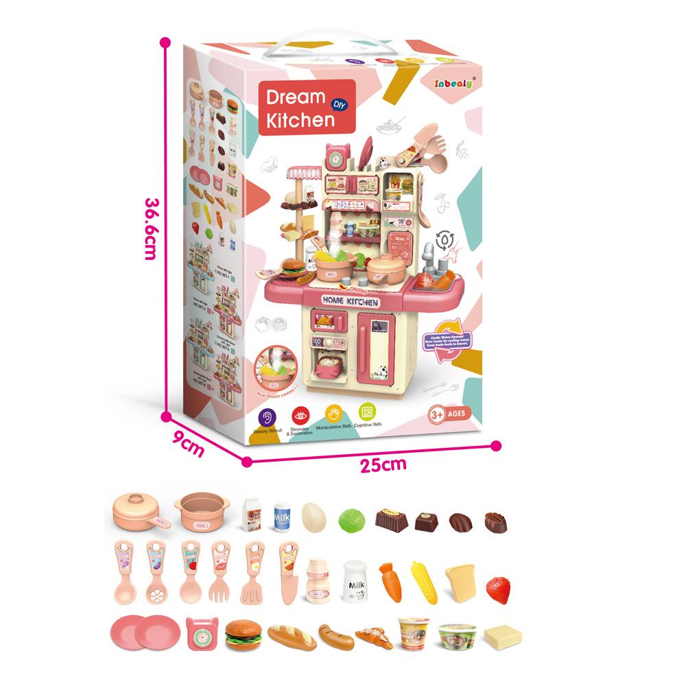 Children'S Play House Mini Spray Kitchen Toy Set Cooking Cooking Simulation Tableware Boys And Girls Toys