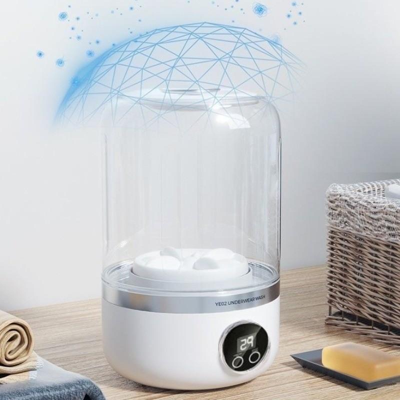 Wireless Mini Underwear Washing Machine Portable Intimates Laundry Cup Dormitory Small Smart Sock Washing Device