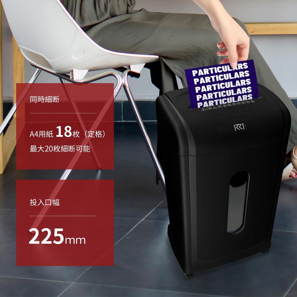 Electric Shredder for Commercial 30L Large Shreds 18 Pieces Micro Cut 4x38mm Fine Cross Compatible with Continuous Cutting 10 Minutes Use, Capacity,