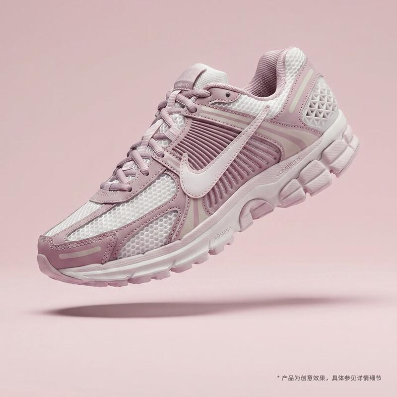 Nike Zoom Vomero 5 Women s Sport Casual Shoes 9