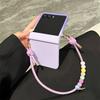 Farbverlauf Hard Shell Vollschutz Mit Buntem Perlen-Handgelenkband Handyhülle Für Samsung Galaxy Z Flip 8 7 FE 6 5 4 3