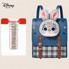 Zootopia Primary School Backpack Set