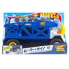 Hot Wheels Monster Truck Mover Rhino Years Old and HFB13 [Mini Car] [3 Up]