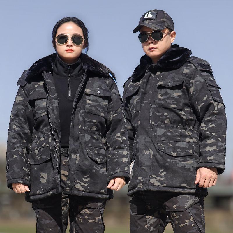 Men's Winter Camouflage Cold-Proof Overcoat - Warm Insulated Coat for Temperatures Down To -40°C