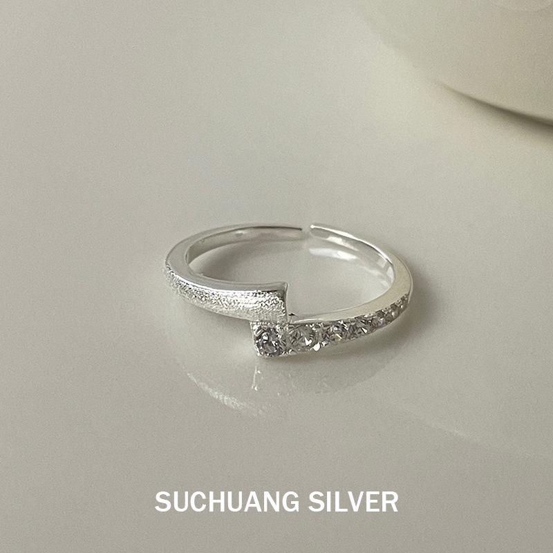 Su Chuang S925 Sterling Silver Intertwined Star Brushed Ring - High-End Design, Super Shiny Micro-Paved Open Women s Ring Adjustable Open