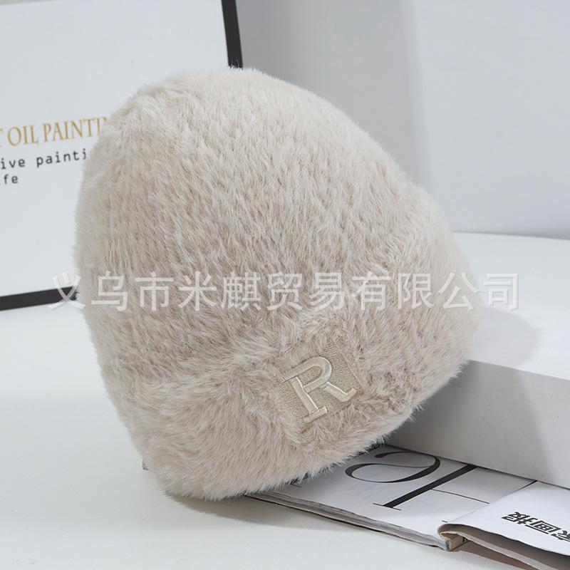 Hat Women's New Warm Knitted Korean Edition Cross Border Imitation Mink Hair Guapi Landlord Woolen Factory